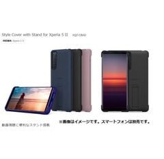 【Sony純正品】スマートフォンケース/Style Cover with Stand for Xperia 5 II XQZ-CBAD　ブラック-----送料無料
