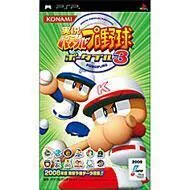 2024年最新】実況パワフルプロ野球ポータブル 1 - pspの人気アイテム