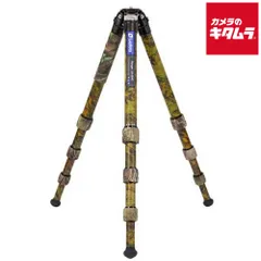 【新品】レオフォト LS-324C(C) LSレンジャー カーボン三脚 カモフラージュ