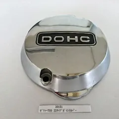2025年最新】Z400FX ポイントカバーの人気アイテム - メルカリ