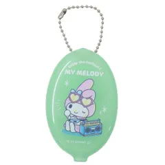 【メール便】マイメロディ 小銭入れ コインケース サンリオ サンタン 小物入れ ピルケース ギフト キャラクター グッズ 