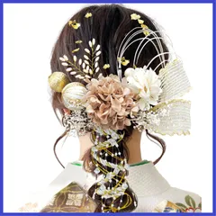 髪飾り 9色展開 成人式 髪飾り ドライフラワー 袴 卒業式 和装 結婚式 振袖 プリザーブドフラワー 金箔 紐アレンジ 水引 和玉 A1600