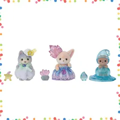 【在庫処分】Sylvanian Families ドールハウス おもちゃ 3歳以上 エポック社 STマーク認証 F-44 】 妖精の森のふしぎな赤ちゃんセット EPOCH 【 人形 シルバニアファミリー