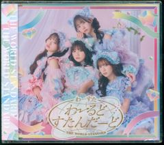 新品未開封CD「Dreamin' Closet」きゅるりんってしてみて - メルカリ
