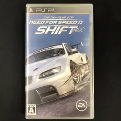 中古 PSP ニード・フォー・スピード シフト NEED FOR SPEED SHIFT