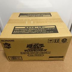 遊戯王 カートン 遊戯王オフィシャルカードゲーム デュエルモンスターズ 未開封