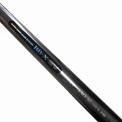 SHIMANO BB-X1.2-530SI 新品　未使用品 BB-X 2-530SI｜＠ベリーネット 日本最大新品中古釣具WEBショップ