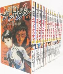 【コミック】1・2の三四郎/全巻セット/(全20巻)セット/d7700-0025-S16 コミック】1・2の三四郎/全巻セット/(全20巻)セット/d7700-0025