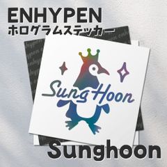 ホログラムステッカー／ENHYPEN ソンフン02（ペンギン王子）送料無料