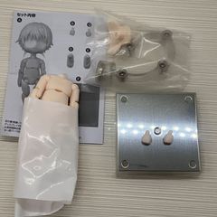 現状品 ポケットモンスター ちびポケハウス 氷の島 フリーザー