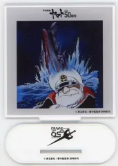 宇宙戦艦ヤマト　全記録展　缶バッジくじ　デスラー　シュルツ　ヒス 2025年最新】宇宙戦艦ヤマト全記録展の人気アイテム - メルカリ
