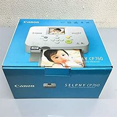 新品】Canon SELPHY CP1200 フォトプリンタ+インク/用紙 - メルカリ