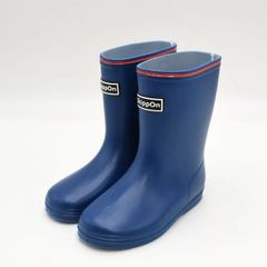 スキッポン skippon mer0478 16.0cm ネイビー 紺 レインブーツ 子ども 靴 子供靴 長靴 SKIPPON レインシューズ 雨靴 ながぐつ ベビー 通園 無地 長ぐつ 雨具 SKP1001