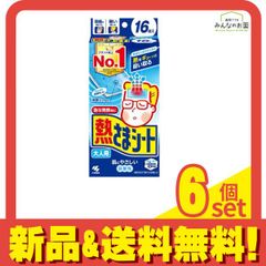 Item thumbnail for item f6d5c040-d03e-41ce-97d5-3327560a7c27