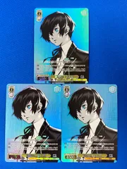 WS ペルソナ3 金銀スリーブ 未開封 PERSONA3 50枚 ペルソナ3 ヴァイスシュヴァルツ ボックス特典 金銀 スリーブ60