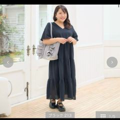 プリズムストーン ピュアホワイトウエディング スペシャルエディション