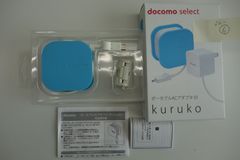 28-14正規品　docomo　ポータブルACアダプタ01 kuruko 　ブルー⑥⑦⑧⑨⑩⑪