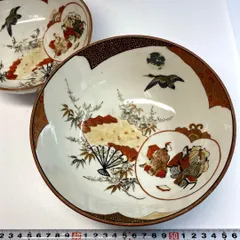 2025年最新】九谷 明治の人気アイテム - メルカリ