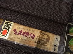 Item thumbnail for item 7dc7aeab-8dc9-4f66-af56-e11a7222d9c5