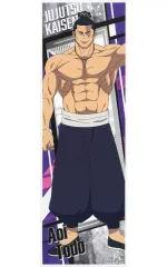 【中古】シール・ステッカー 東堂葵(立ち絵) 「呪術廻戦 ロングステッカー」