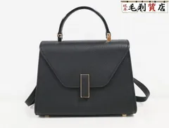 ★ヴァレクストラ★イジィデ　ミニ　キアロスクーロ★新品未使用（購入証明書あり） ミニ イジィデ キアロスクーロ – Valextra オンラインブティック