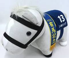 【中古】ぬいぐるみ ゴールドシップ 超BIGぬいぐるみ 「DMMスクラッチ! サラブレッドコレクション スクラッチ第三弾」 A-1賞
