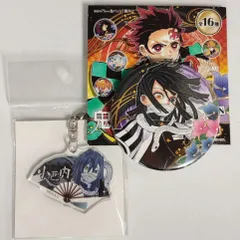 鬼滅の刃 伊黒小芭内 アクキー 原作絵 缶バッジ セット