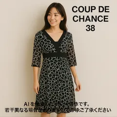 AB0201【送料無料】COUP DE CHANCE クードシャンス　ワンピース　ブラック　38サイズ　レディース　春　夏　秋