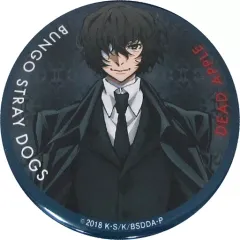【中古】バッジ・ピンズ(キャラクター) 太宰治(過去) 描き下ろし缶バッジ＜C＞ 「文豪ストレイドッグス DEAD APPLE」 公開5週目入場者特典