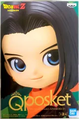 2026年最新】人造人間17号 qposketの人気アイテム - メルカリ