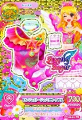 アイカツ ガチャガチャ エンジェリージェミニ 星宮いちご Amazon.co.jp: アイカツカード星宮いちご エンジェリージェミニ