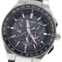 2025年最新】SBXB123の人気アイテム - メルカリ 