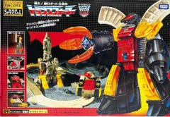 誠造社 アポロ トランスフォーマー オメガスプリーム maketoys Amazon.co.jp: トランスフォーマー プラチナム シリーズ [巳年