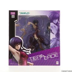 MegaHouse - エクセレントモデル RAHDXG.A.NEO ティエリア・アーデ 機動戦士ガンダムOO(ダブルオー) 1/8 完成品 フィギュア メガハウス Vje7VGdqkUVQptfc7gZsdL.jpg@jpg