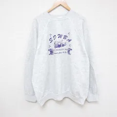 XL/古着 TULTEX 長袖 スウェット メンズ 00s ボーリング 大きいサイズ ラグラン クルーネック 薄グレー 霜降り 24oct07 中古 スエット トレ