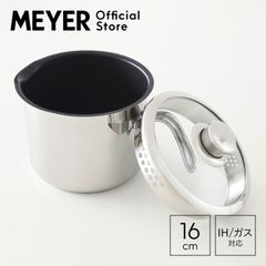 マイヤー(Meyer) マキシム SS 8クック マルチポット 16cm (コーティングあり) [ IH/ガス対応 ]