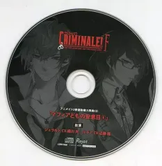 2025年最新】クリミナーレ アニメイトの人気アイテム - メルカリ