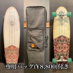 YOW SURF SKATE MALIBU 36インチ　スケートバッグ付き　VENICE PAC ヤウ　マリブ　サーフスケート