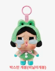 新製品新品|本物 ポップマート クライベイビー クライ もう一度 キーリング