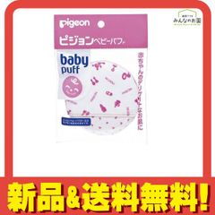 Item thumbnail for item 0612fcd1-33b0-4be8-a4bd-13b514897928