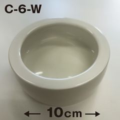 【C-6】爬虫類 餌皿 水皿 ホワイト 10cm