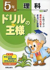 150円値引き済み】あず様 リクエスト 2点 まとめ商品 - メルカリ