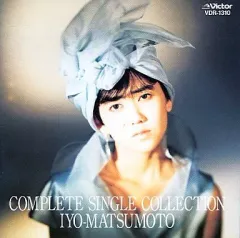 【ヤマ】石川秀美、伊藤麻衣子、松本伊代　CDまとめて ヤマ様専用】石川秀美、伊藤麻衣子、松本伊代 CDまとめて