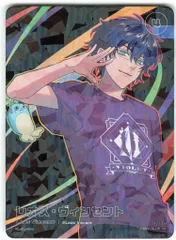 にじさんじフェス2023 コレクションカード にじさんじ レオス・ヴィンセント(R) 312