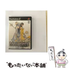 【中古】 マグナカルタ [PS2] / バンプレスト