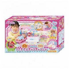 ロンパールーム おしゃれゲーム ポピーチラシ付き - メルカリ