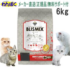 Item thumbnail for item 34631435-8cdf-4406-9685-8bbe5a3c2a6a