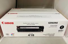 キヤノン Canon【純正品】カラーレーザートナーカートリッジ418 ブラック 2662B008[2個セット](未使用)