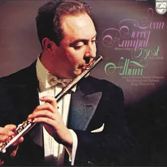 LP ジャン=ピエール・ランパル, 小 ハンガリー田園幻想曲: ランパル 黄金のフルートのひび X5604 PHILIPS /00260