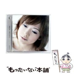 中古】 冬の日の幻想 （コバルト文庫） / 久和 まり / 集英社